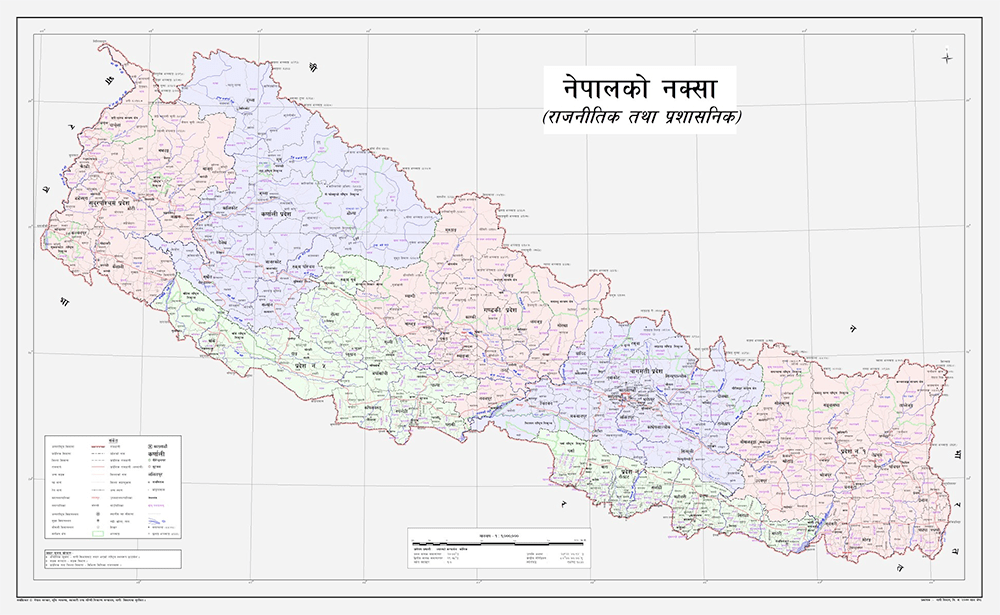 New Map of Nepal